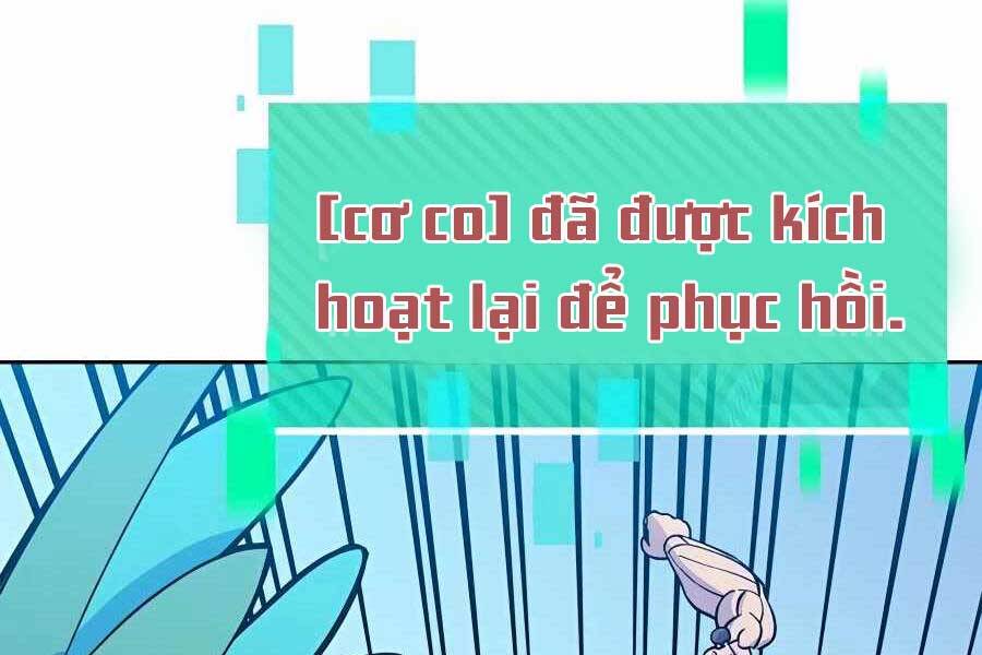 Thợ Săn Cơ Bắp Chapter 1 - 411