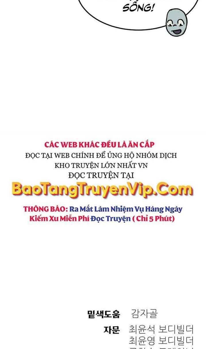 Thợ Săn Cơ Bắp Chapter 16 - 132