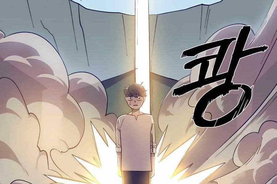 Thợ Săn Cơ Bắp Chapter 3 - 112