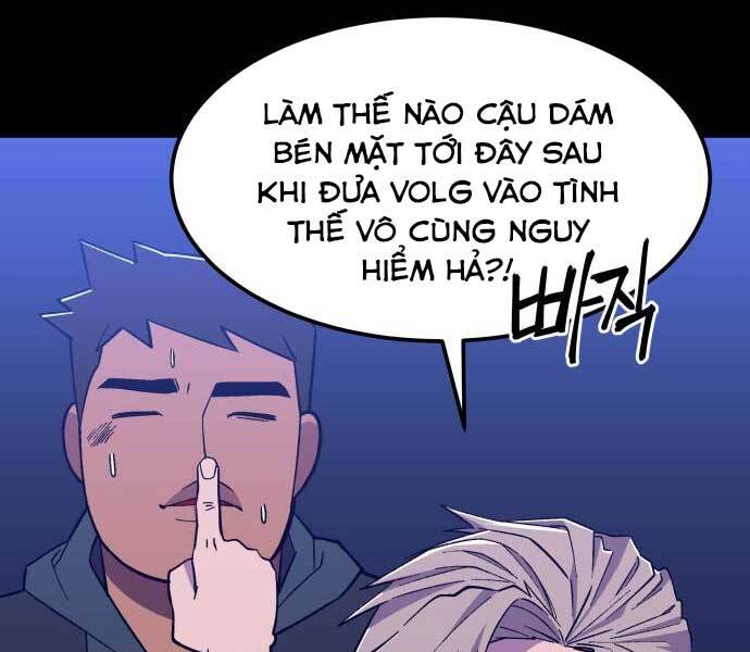 Thợ Săn Cơ Bắp Chapter 5 - 173