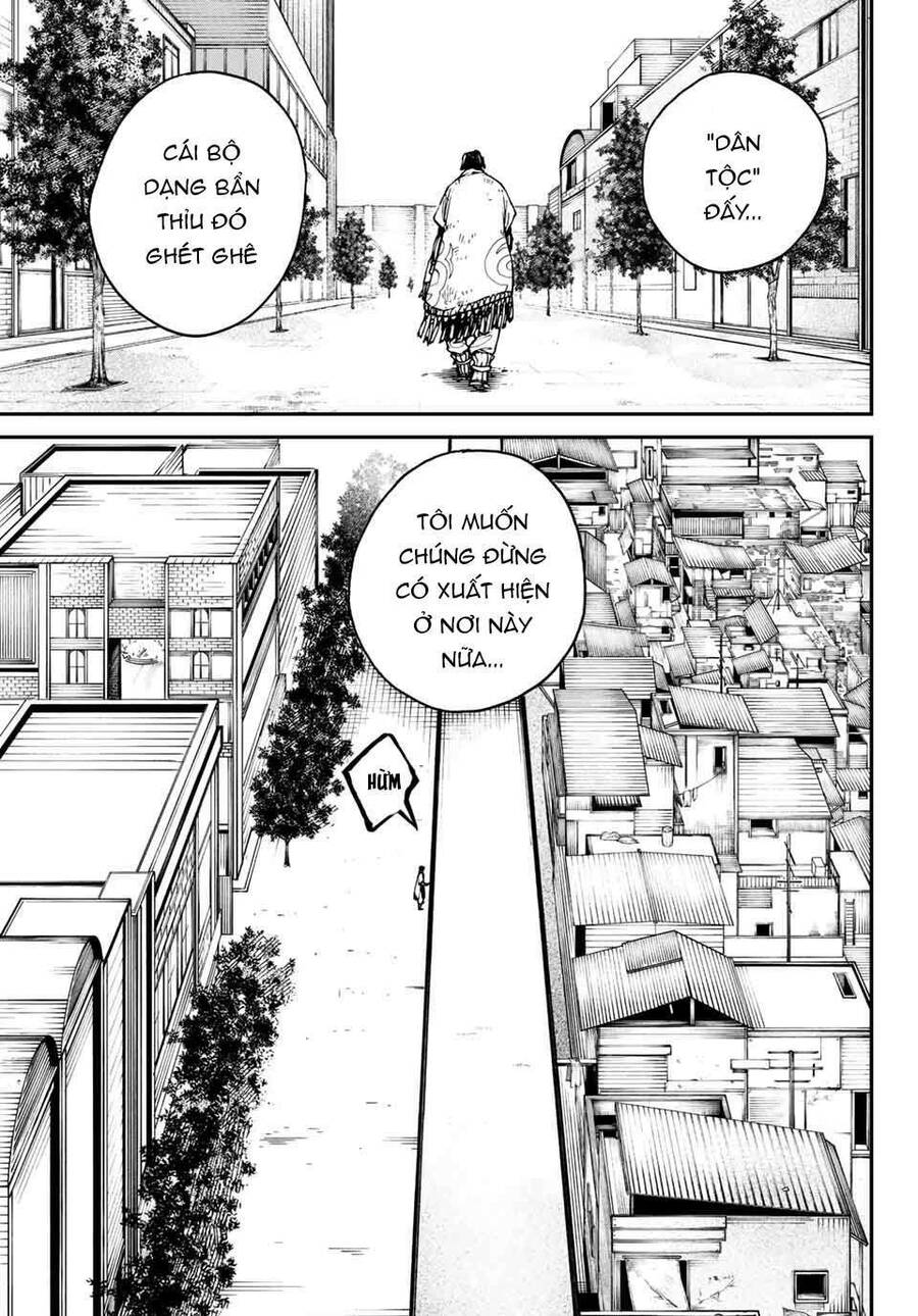 Gachi Akuta Chapter 1 - 19