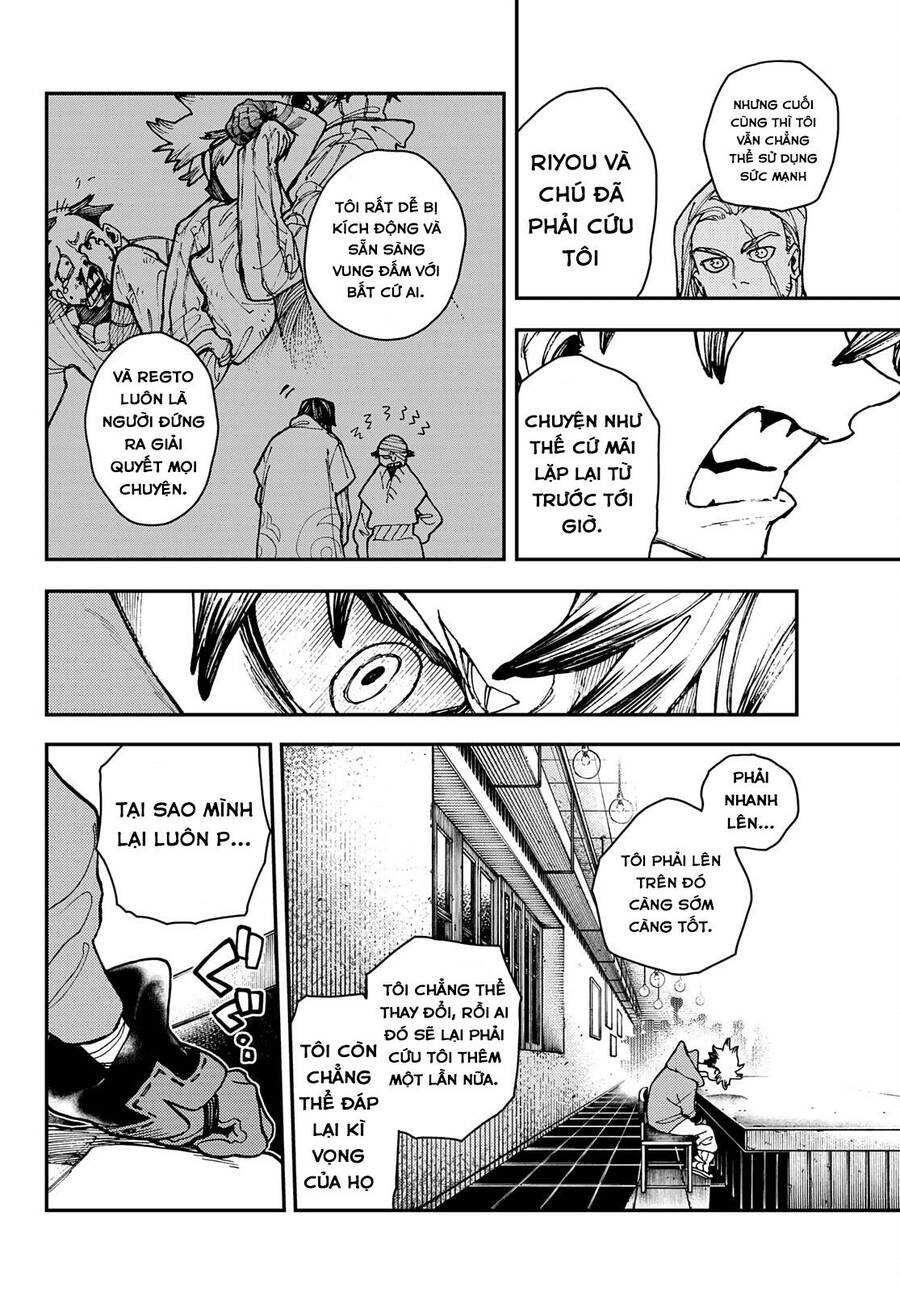 Gachi Akuta Chapter 11 - 11