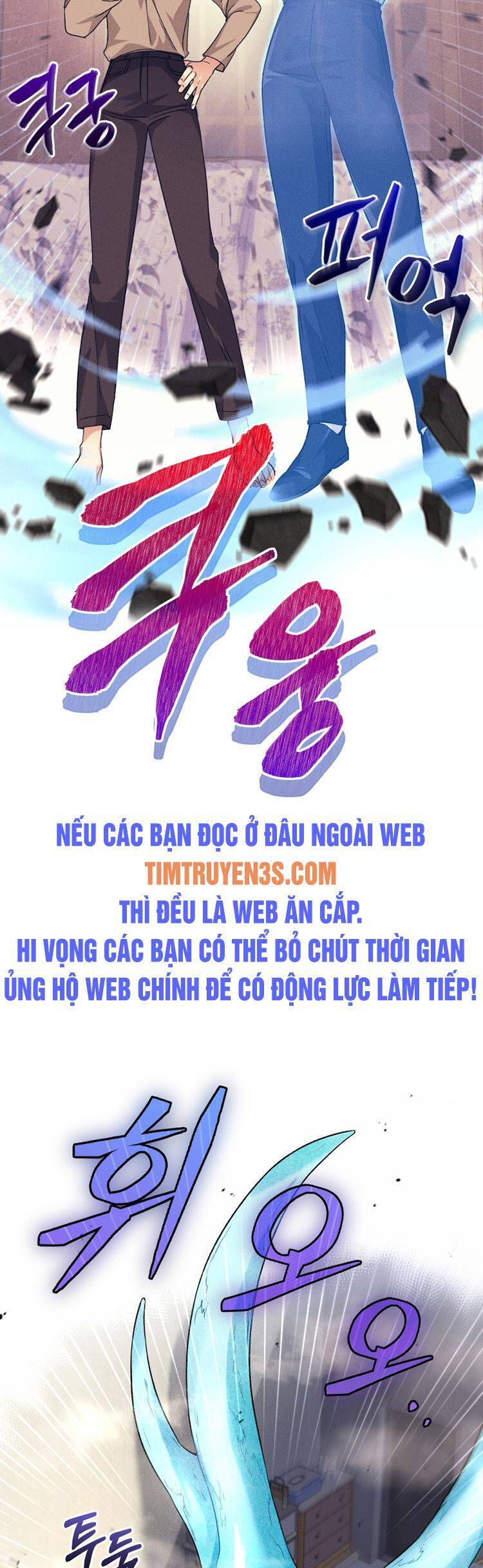 Ta Đánh Cắp Linh Hồn Của Ranker Top 1 Chapter 13 - 62