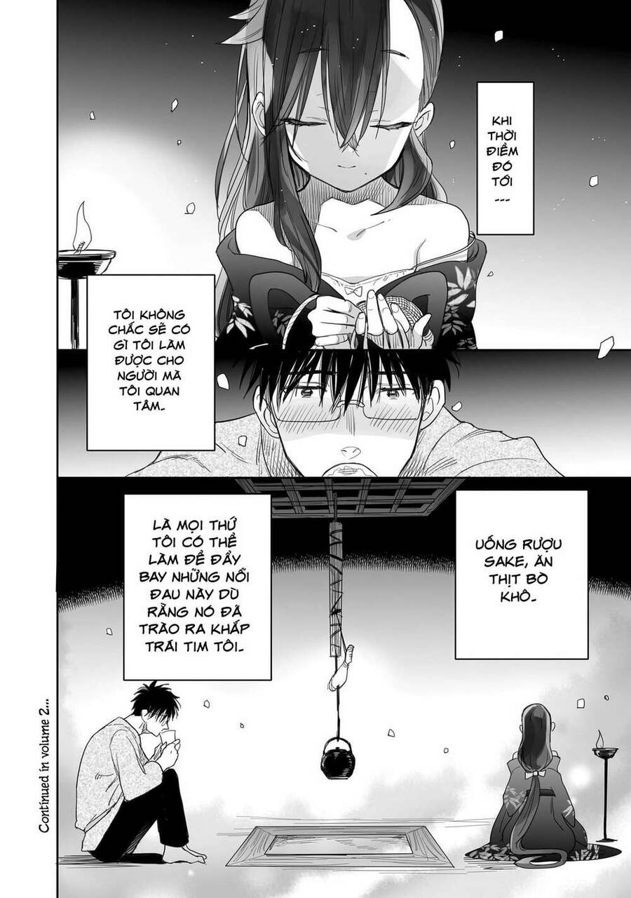 Aekanaru Chapter 8 - 18