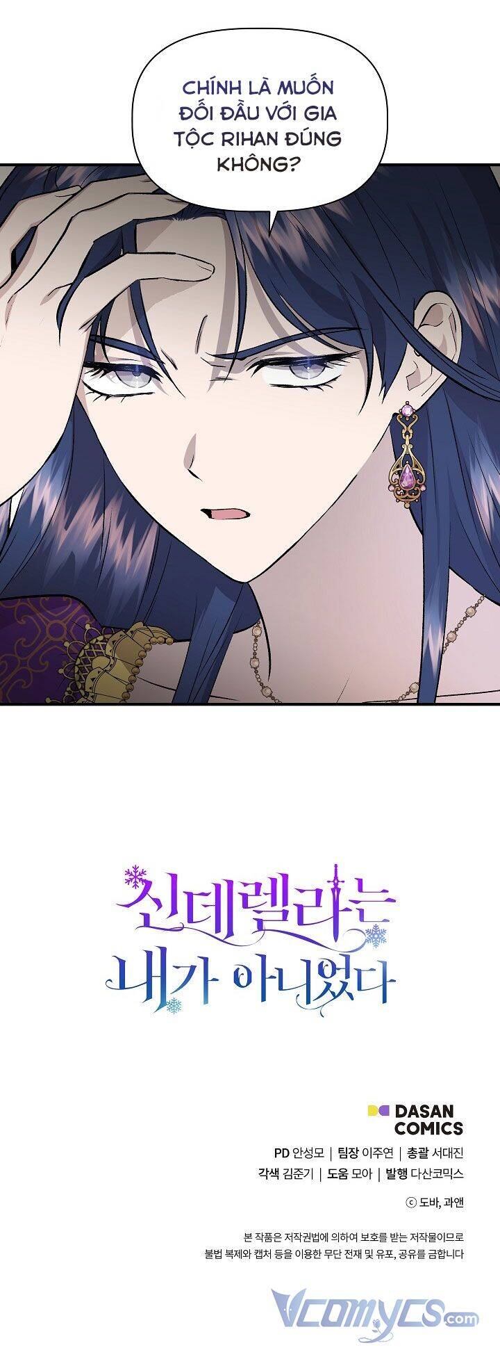 Tôi Không Phải Là Cinderella Chapter 26 - 64