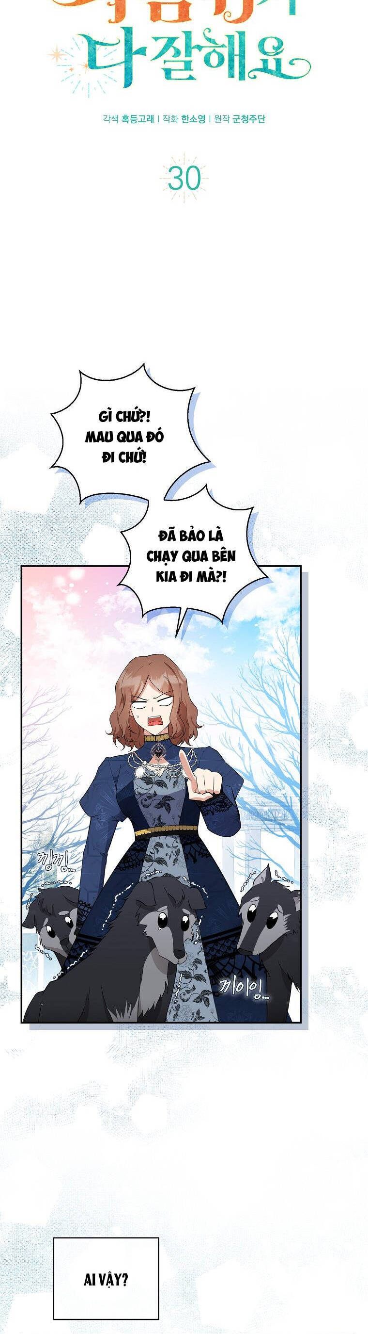 Sóc Nhỏ Tài Năng Chapter 30 - 8