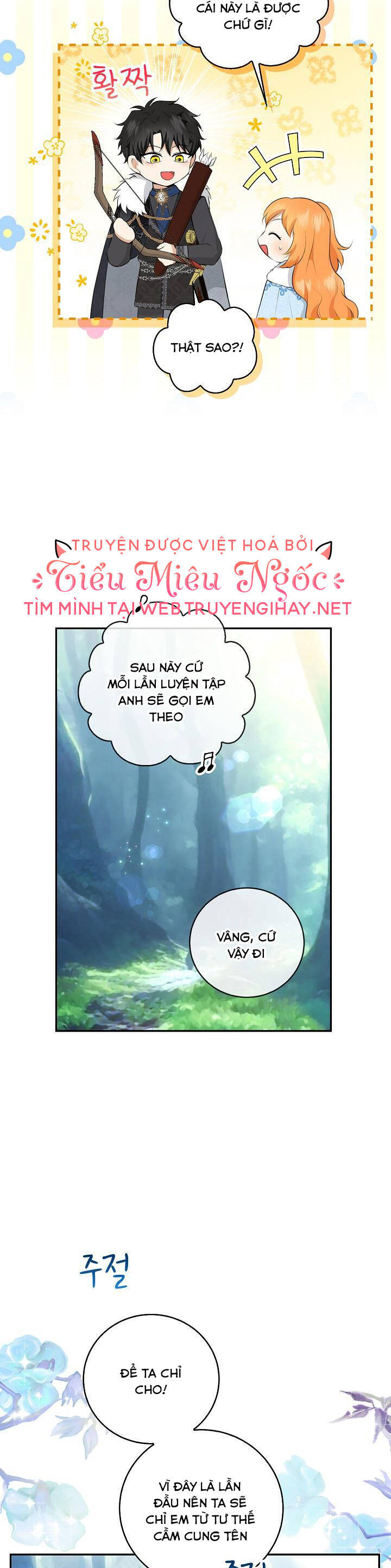 Sóc Nhỏ Tài Năng Chapter 28 - 16