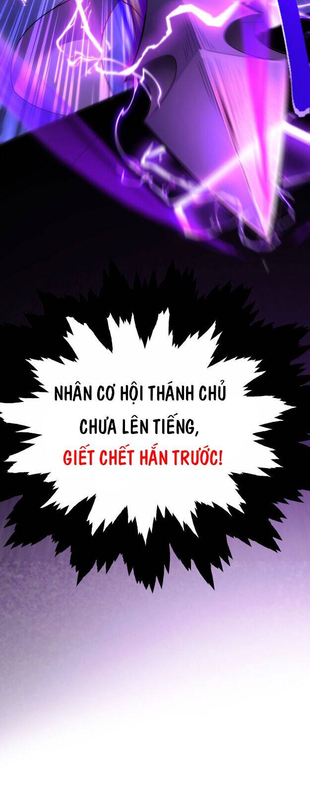 Nhất Chiêu Liền Vô Địch Tu Chân Giới Chapter 19 - 17