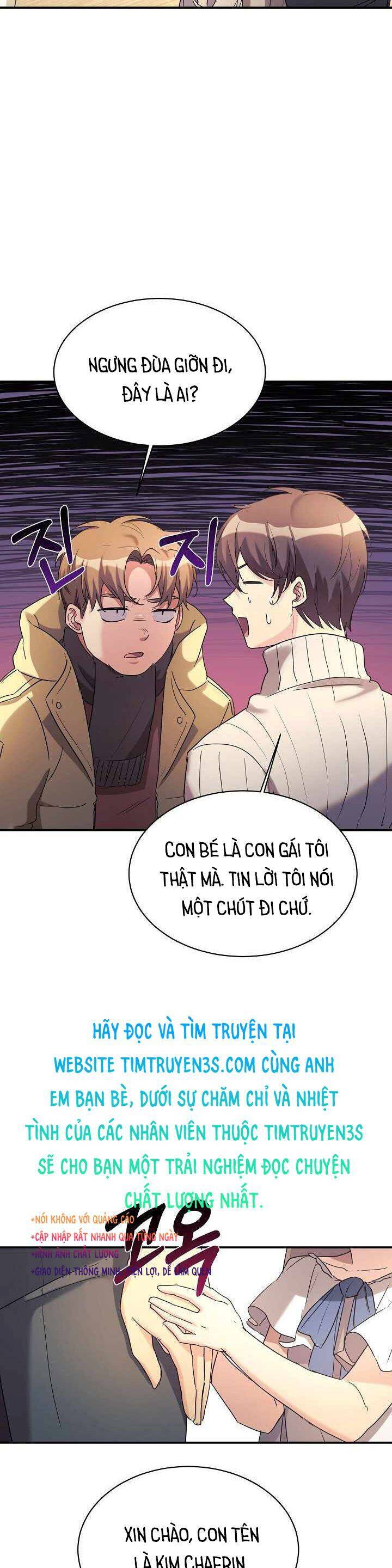 Con Gái Tôi Là Rồng! Chapter 16 - 29