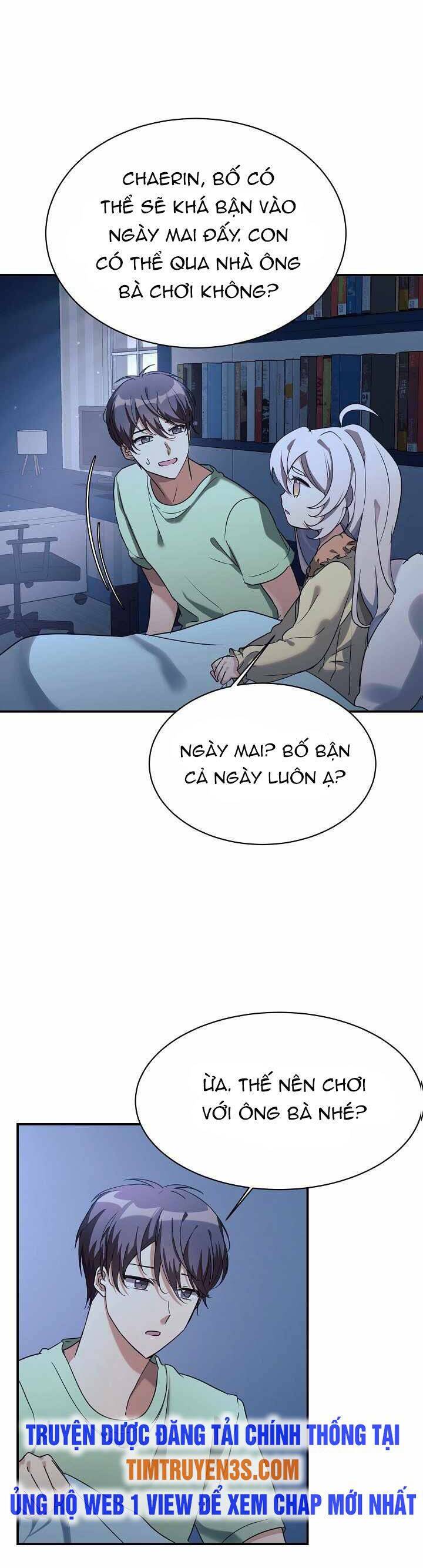 Con Gái Tôi Là Rồng! Chapter 19 - 16