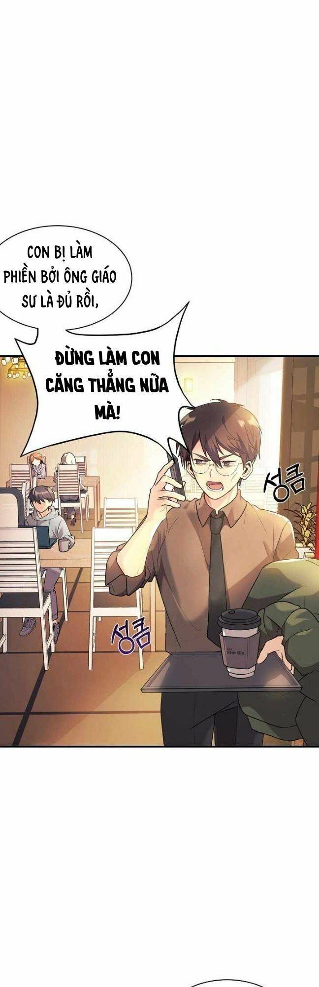 Con Gái Tôi Là Rồng! Chapter 1 - 13