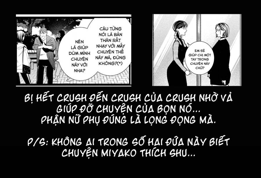 Bồi Hồi Giả Chapter 17 - 18