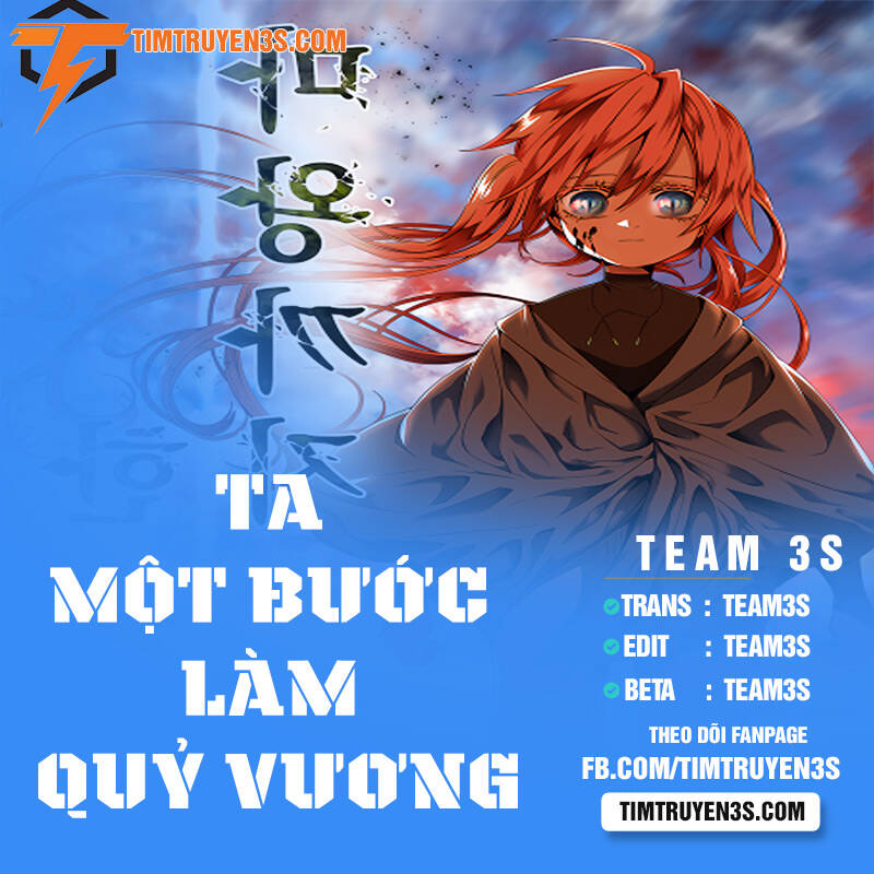 Ta Một Bước Làm Quỷ Vương Chapter 17 - 2