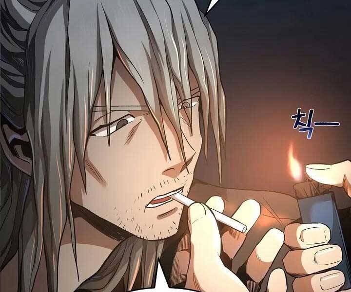 Con Đường Diệt Thần Chapter 7 - 117