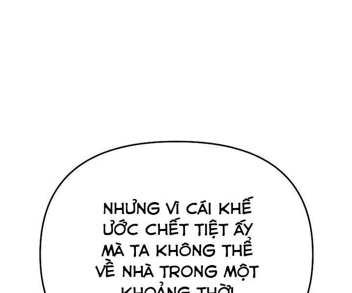 Con Đường Diệt Thần Chapter 6 - 170