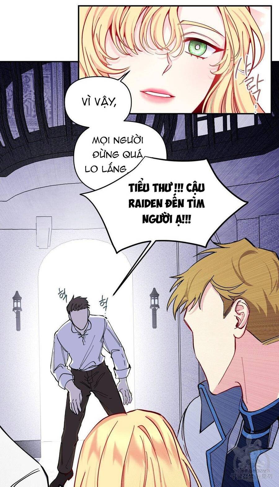 Chúng Ta Đã Kết Hôn Chapter 1 - 38