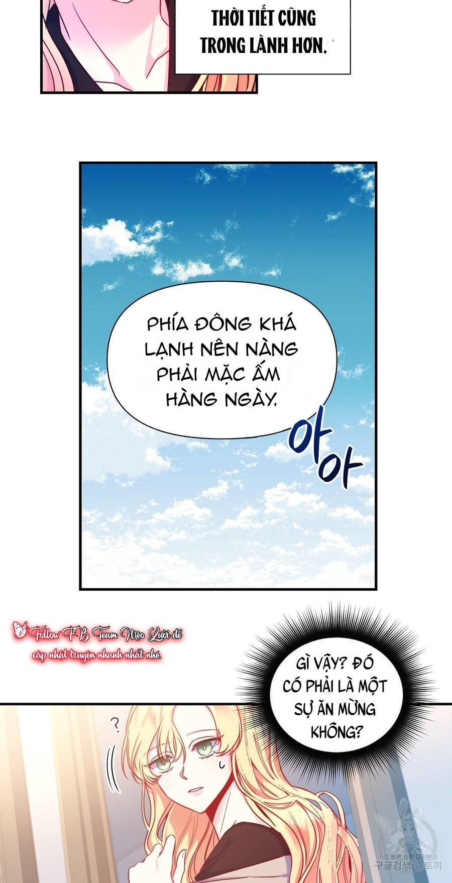 Chúng Ta Đã Kết Hôn Chapter 3 - 6