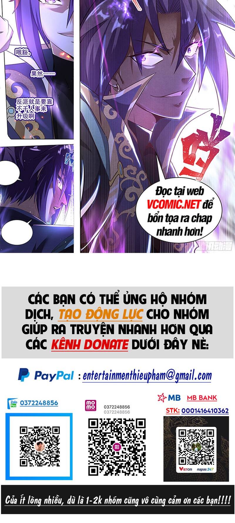 Ta! Vô Địch Đại Phản Phái Chapter 11 - 10