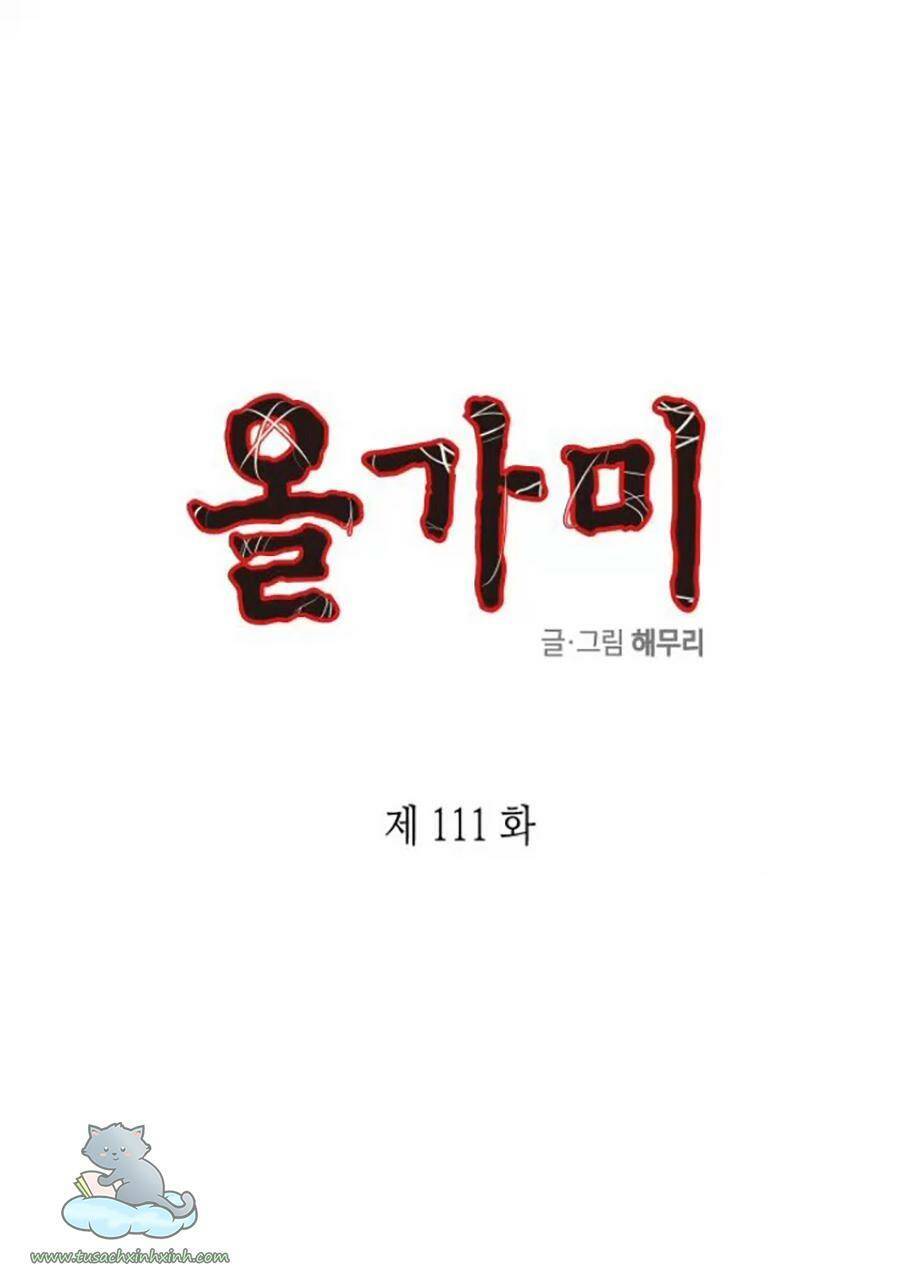 Cạm Bẫy Chapter 111 - 2