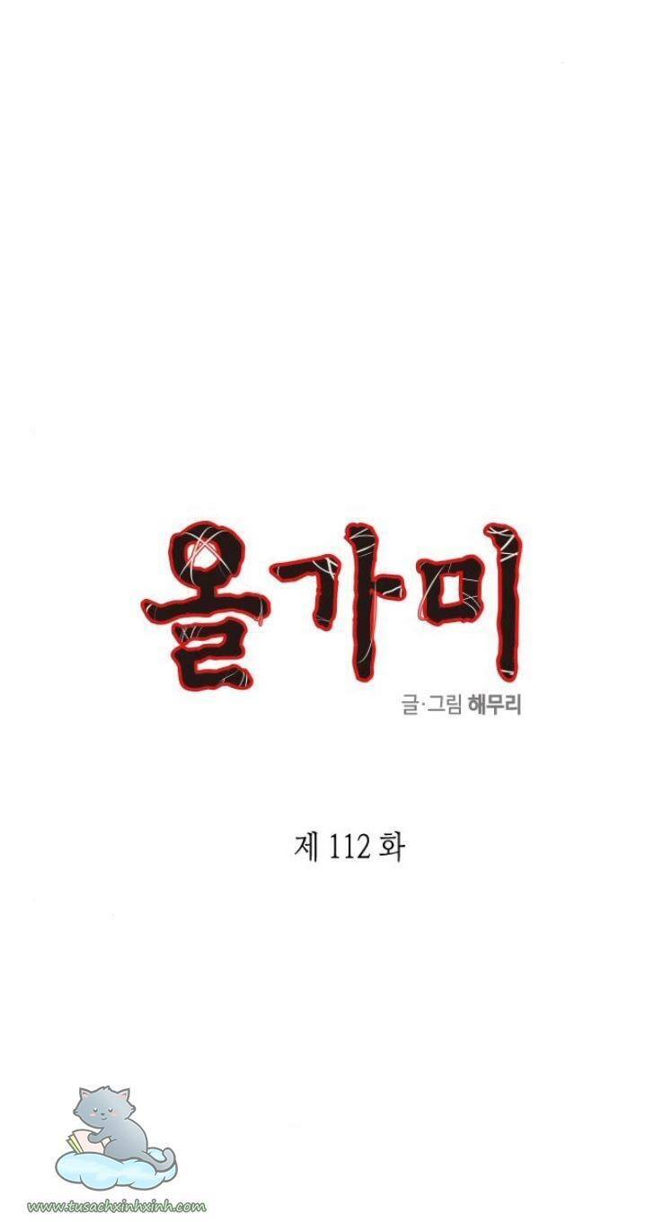 Cạm Bẫy Chapter 112 - 4