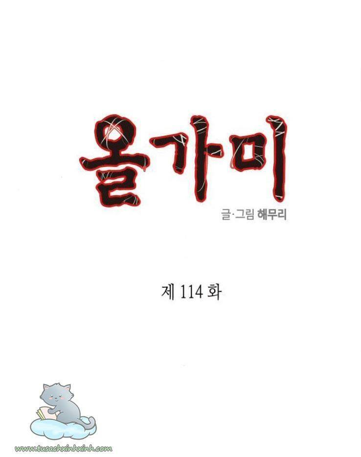 Cạm Bẫy Chapter 114 - 9