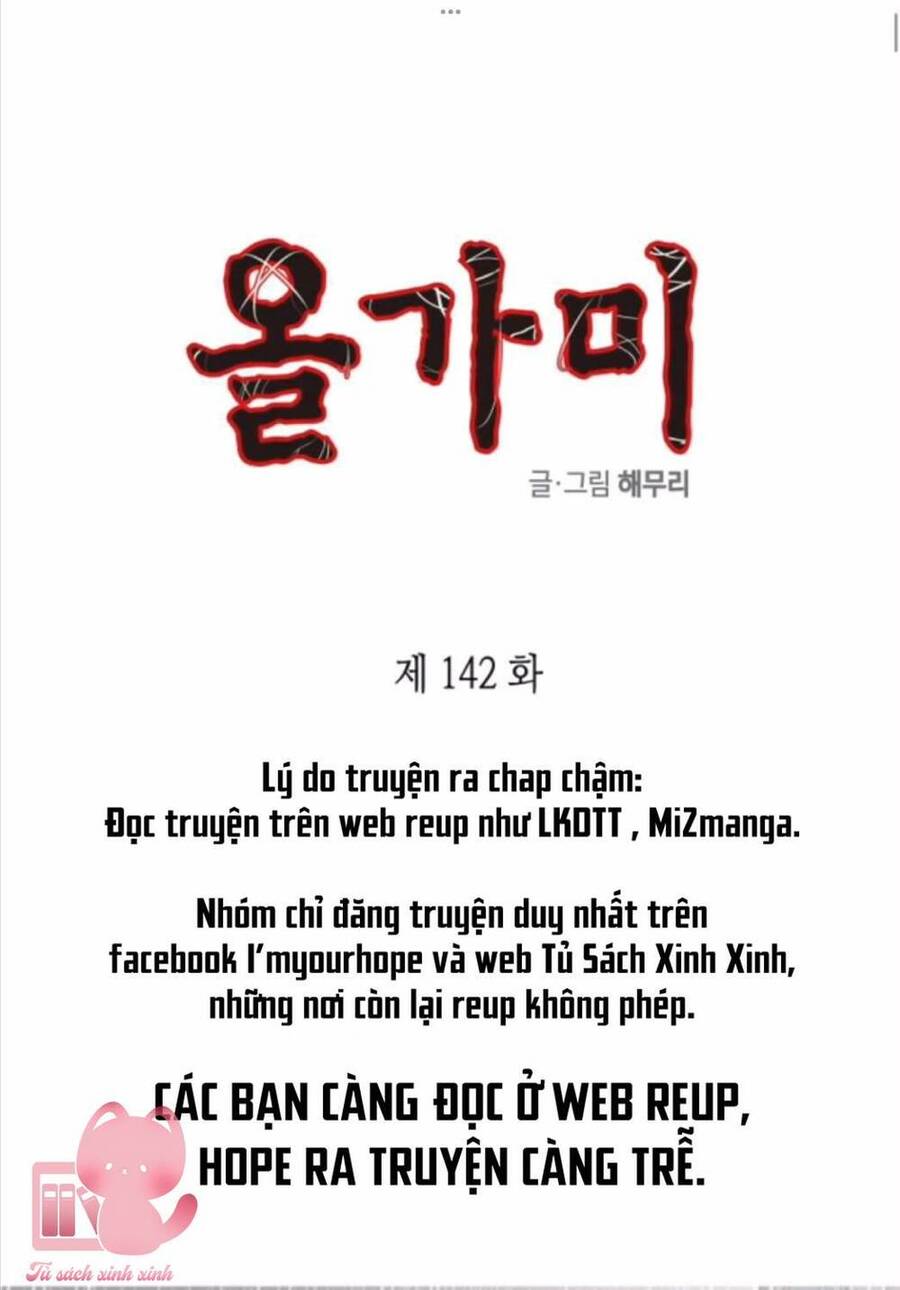 Cạm Bẫy Chapter 142 - 1