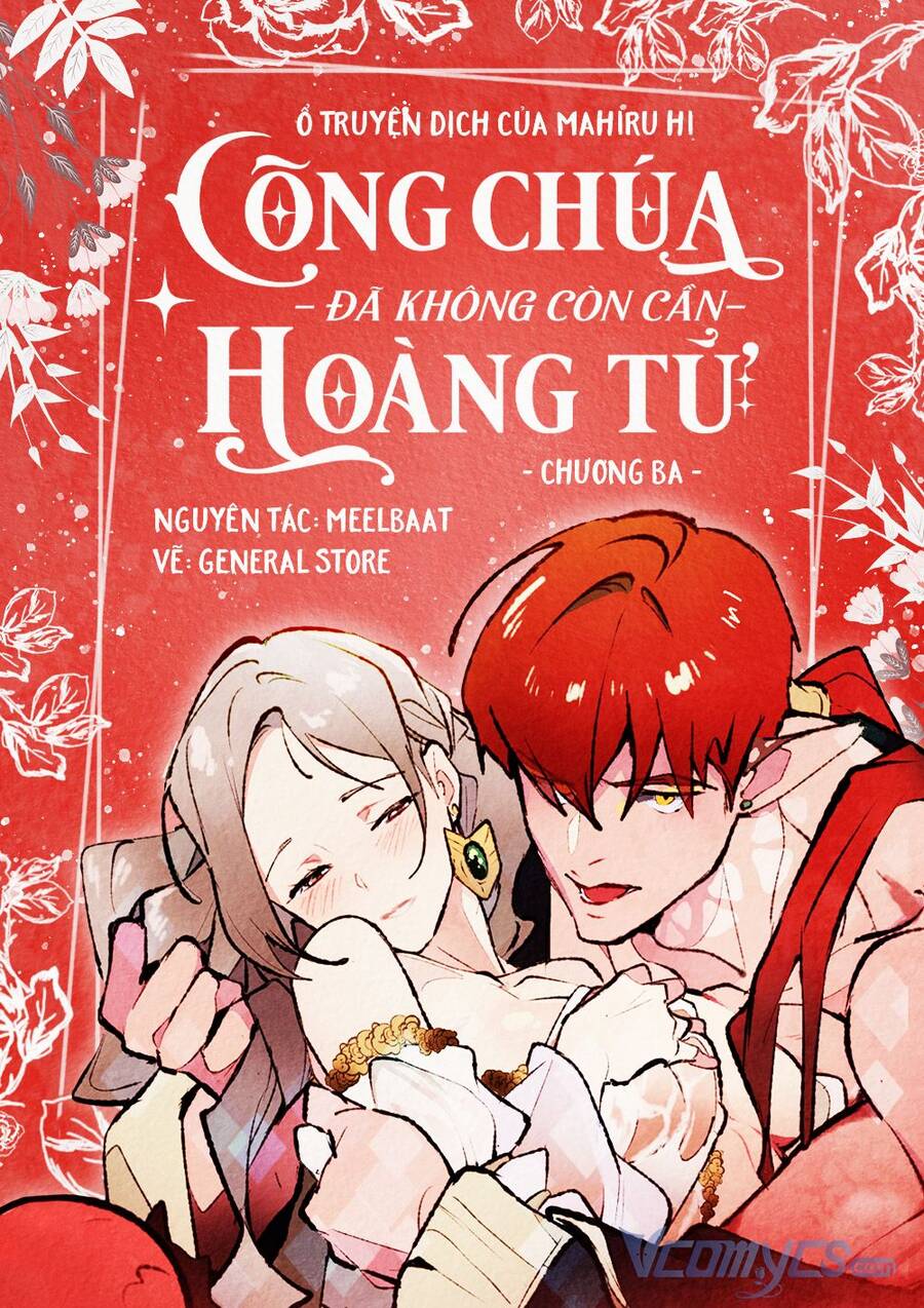 Công Chúa Đã Không Còn Cần Hoàng Tử Chapter 3 - 1