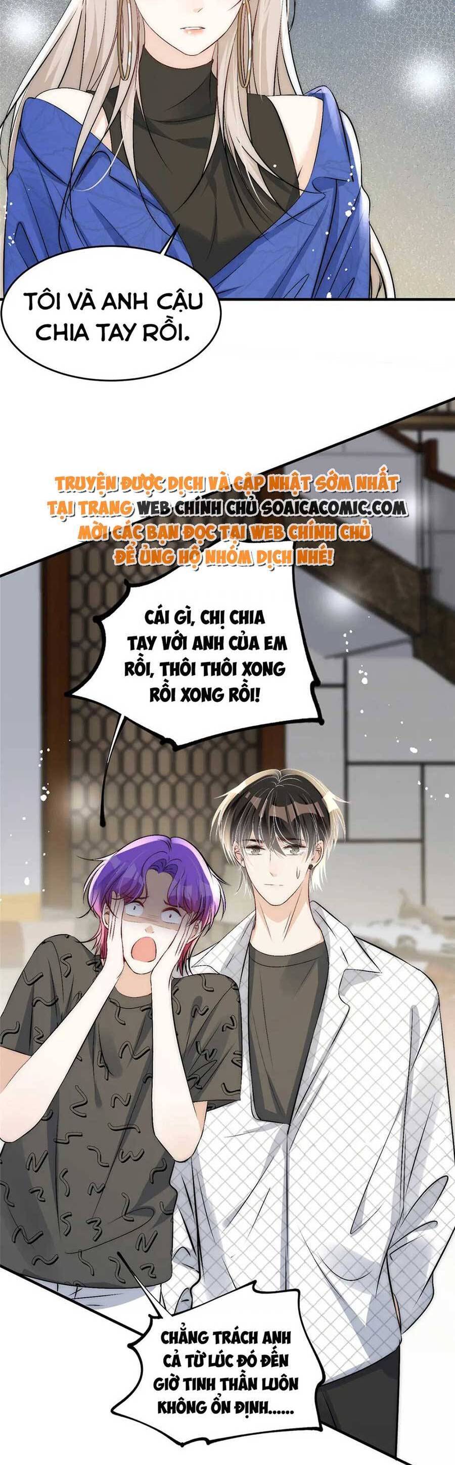 Quảng Đời Còn Lại Có Em Chapter 53 - 8