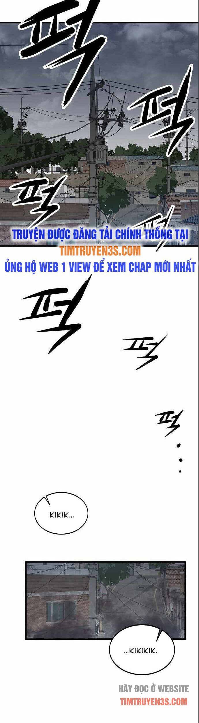 Quái Vật Gui Chapter 11 - 39