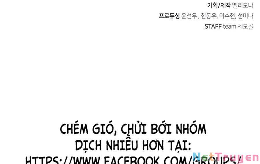 Người Chơi Bí Ẩn Chapter 11 - 118