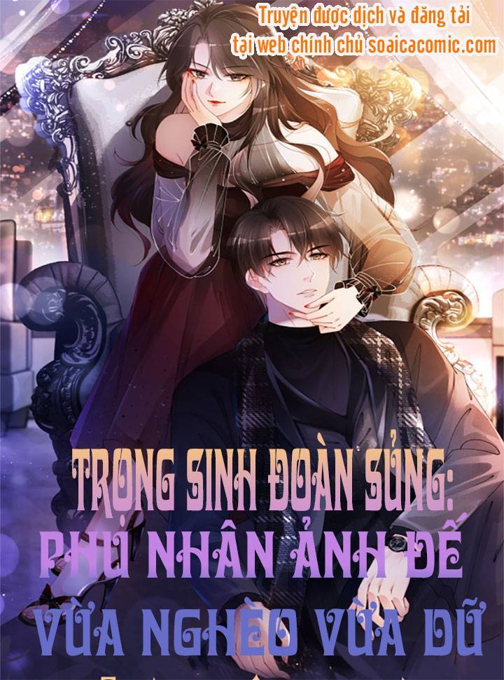 Trọng Sinh Đoàn Sủng: Phu Nhân Ảnh Đế Vừa Nghèo Vừa Dữ Chapter 9 - 1