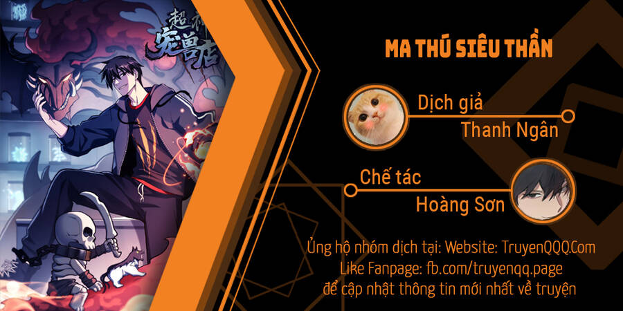 Ma Thú Siêu Thần Chapter 1 - 1