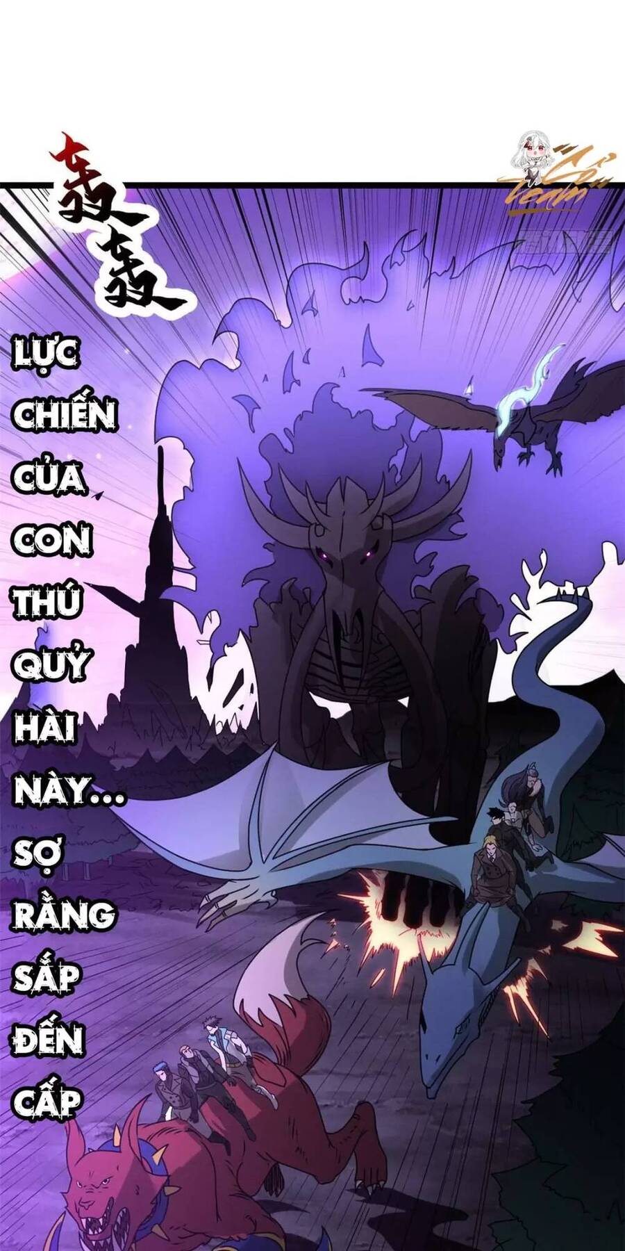 Ma Thú Siêu Thần Chapter 24 - 16