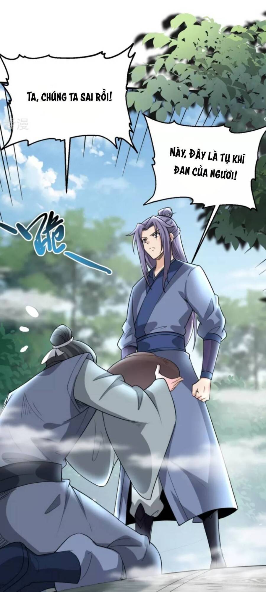 Chí Tôn Hoàn Mỹ Chapter 1 - 37