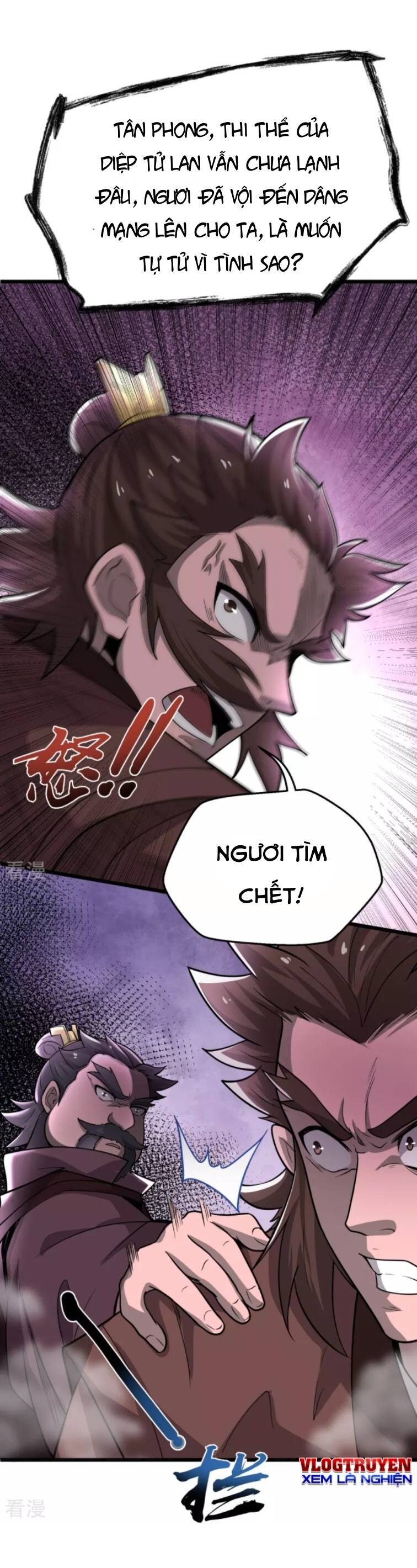 Chí Tôn Hoàn Mỹ Chapter 5 - 11