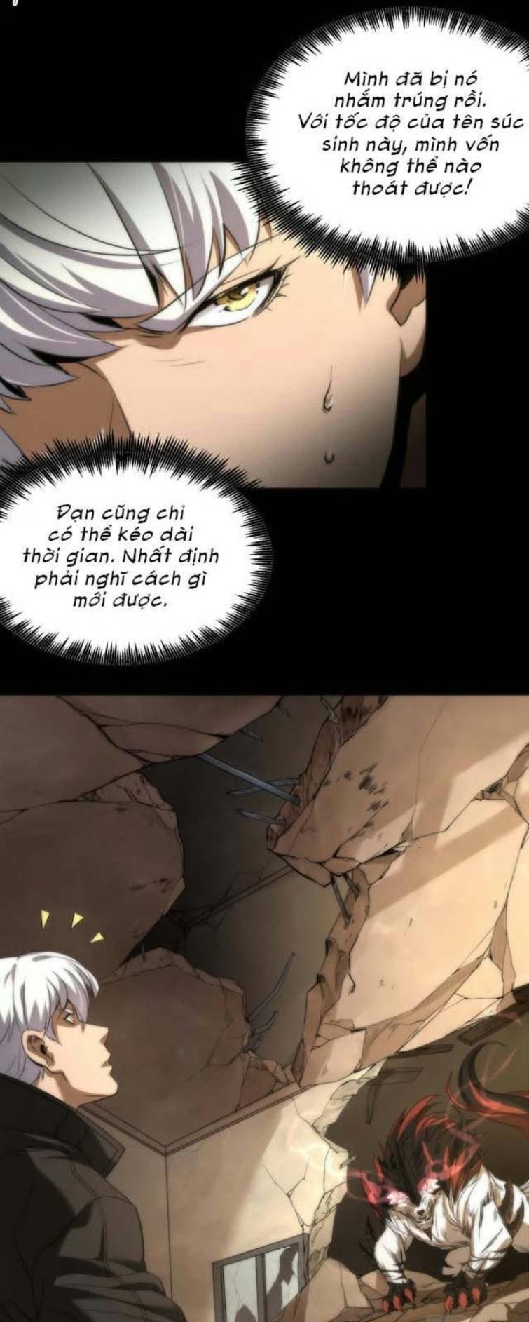 Phù Thạch Vương Giả Chapter 1 - 25