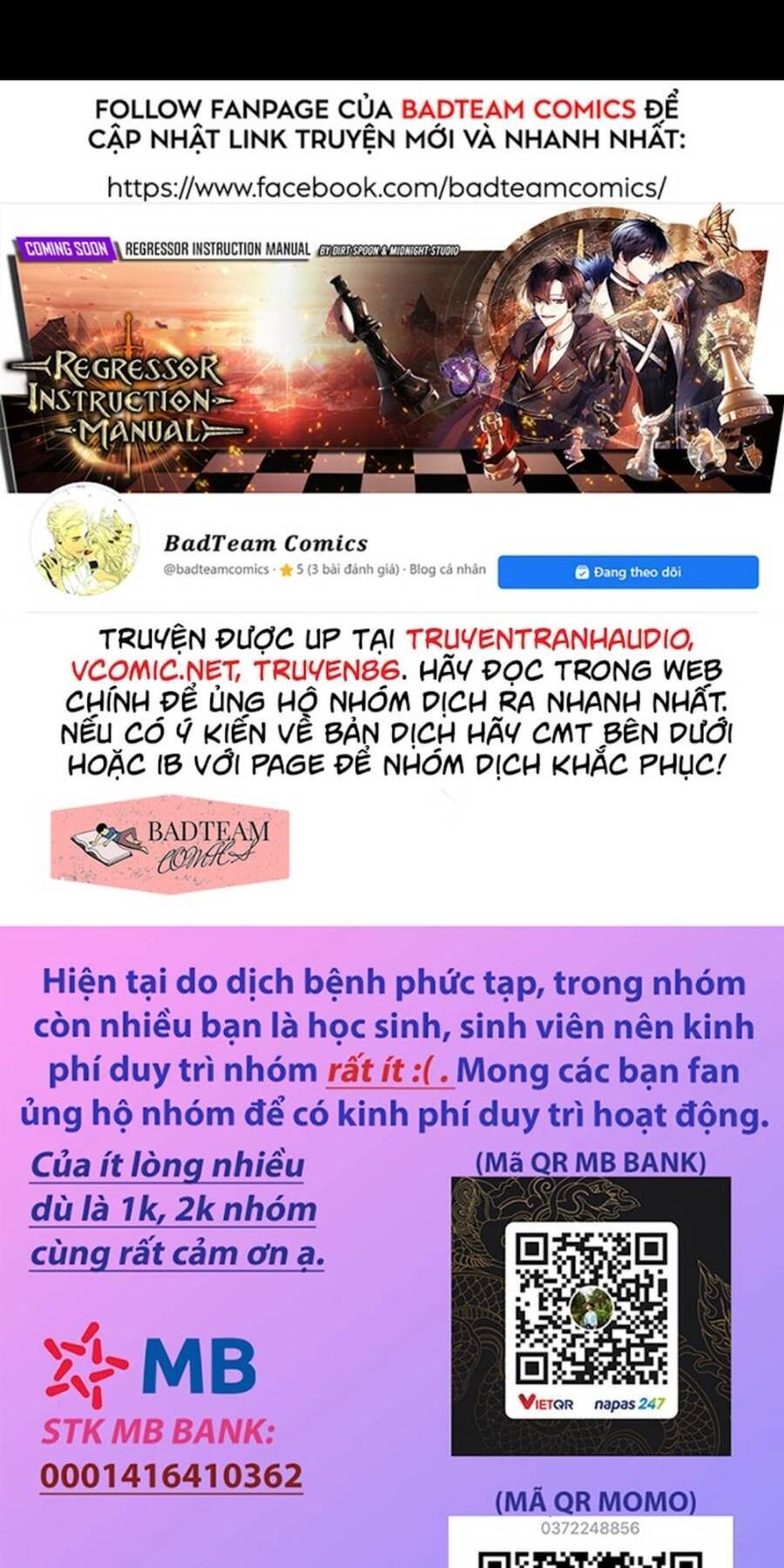 Phù Thạch Vương Giả Chapter 1 - 45