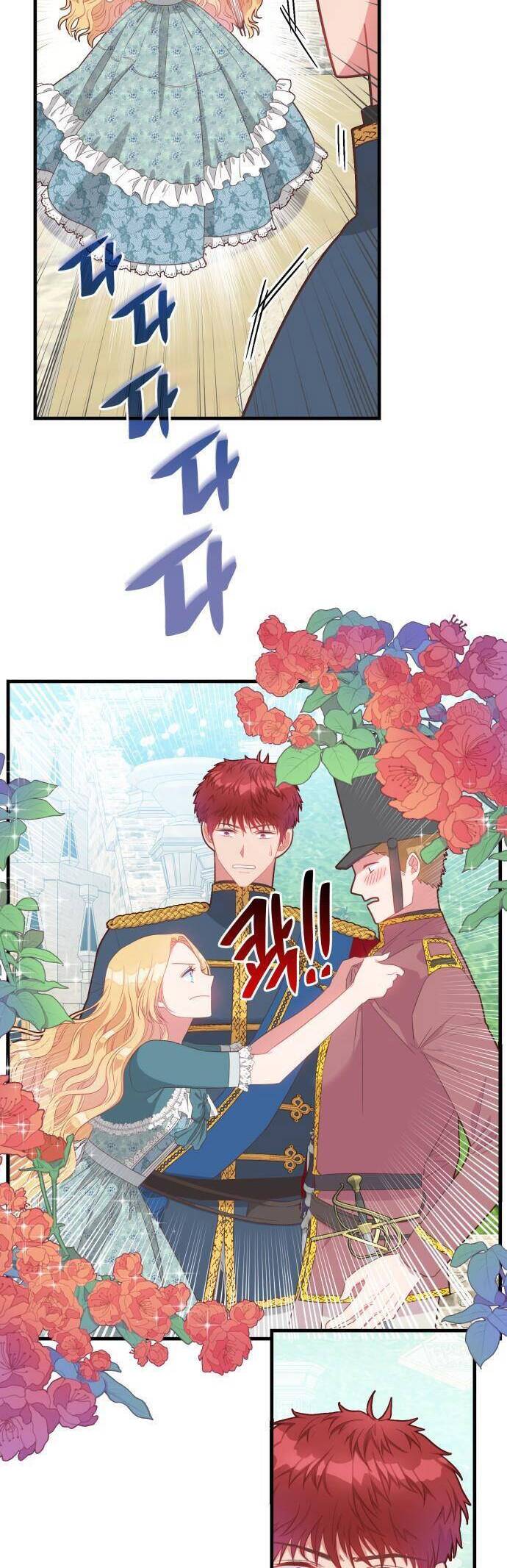 108 Cô Gái Chapter 14 - 14