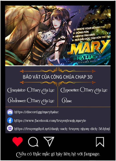 Bảo Vật Của Công Chúa Chapter 30.1 - 1