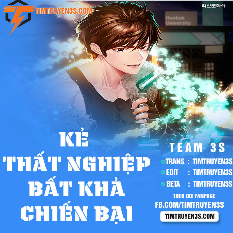 Kẻ Thất Nghiệp Bất Khả Chiến Bại Chapter 11 - 1