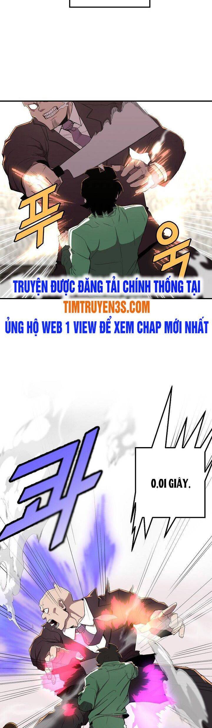 Kẻ Thất Nghiệp Bất Khả Chiến Bại Chapter 4 - 19