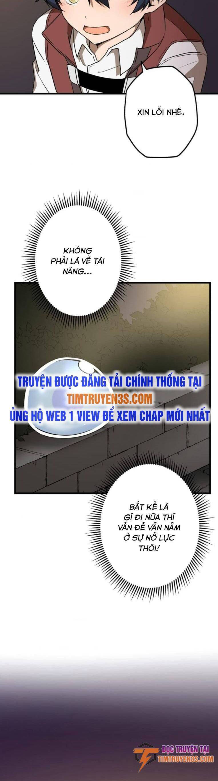 Pháp Sư Phế Vật Chapter 13 - 27