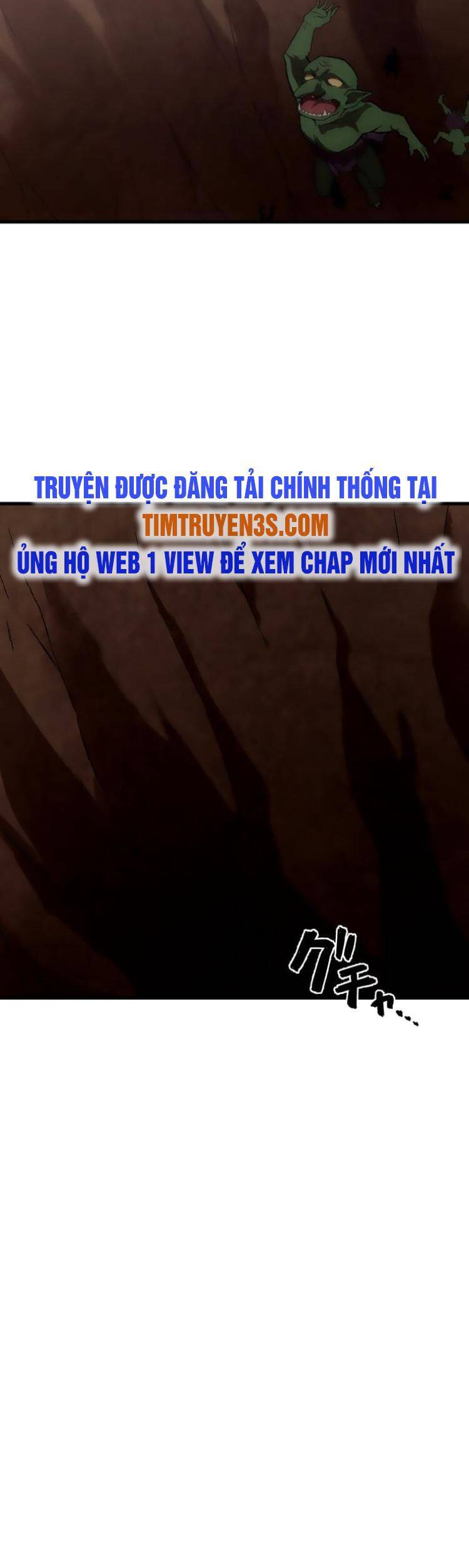 Pháp Sư Phế Vật Chapter 5 - 21