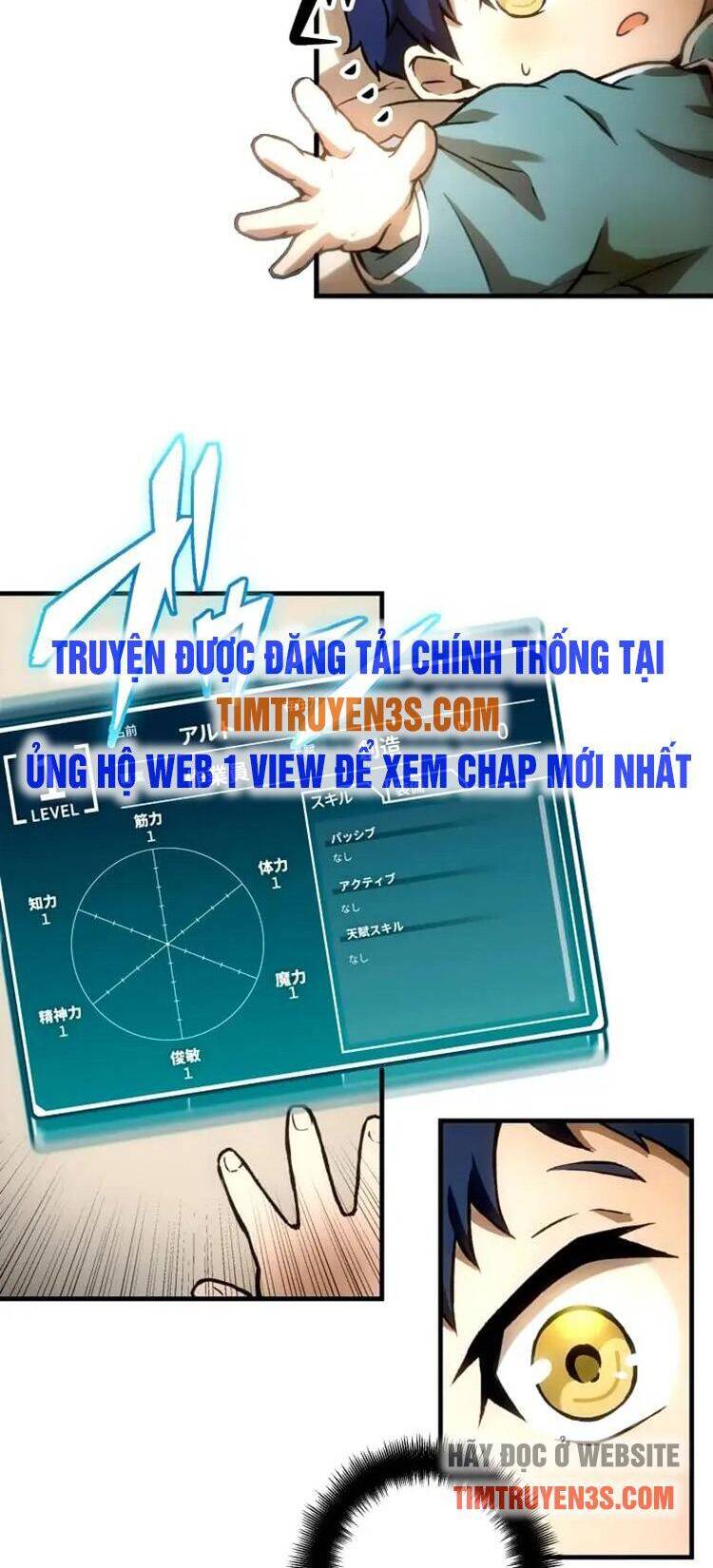 Pháp Sư Phế Vật Chapter 2 - 13