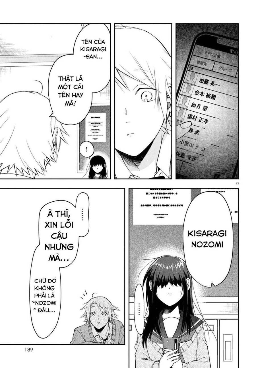 Kisaragi-San Thật Tuyệt Vời! Chapter 4 - 13