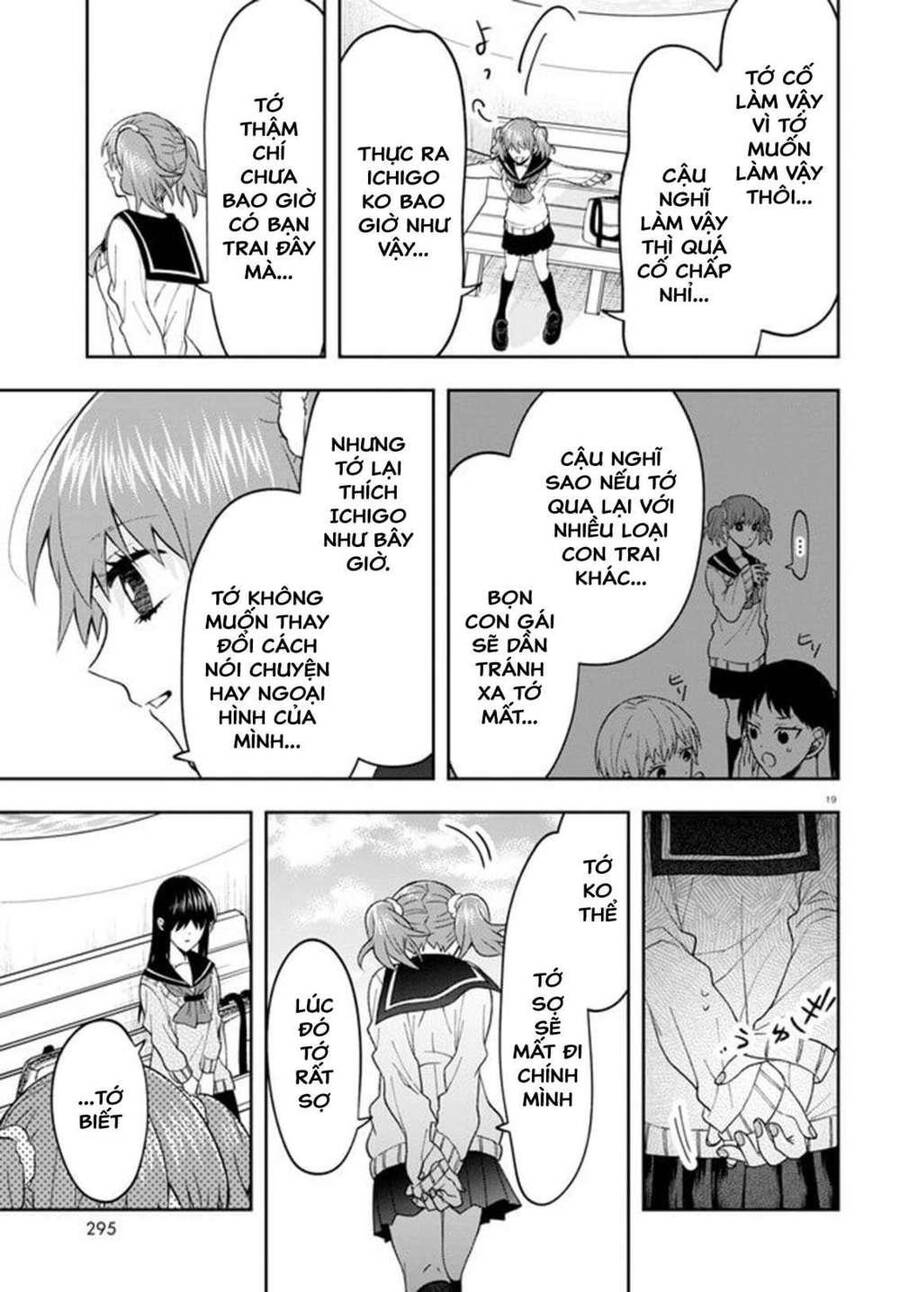 Kisaragi-San Thật Tuyệt Vời! Chapter 7 - 23