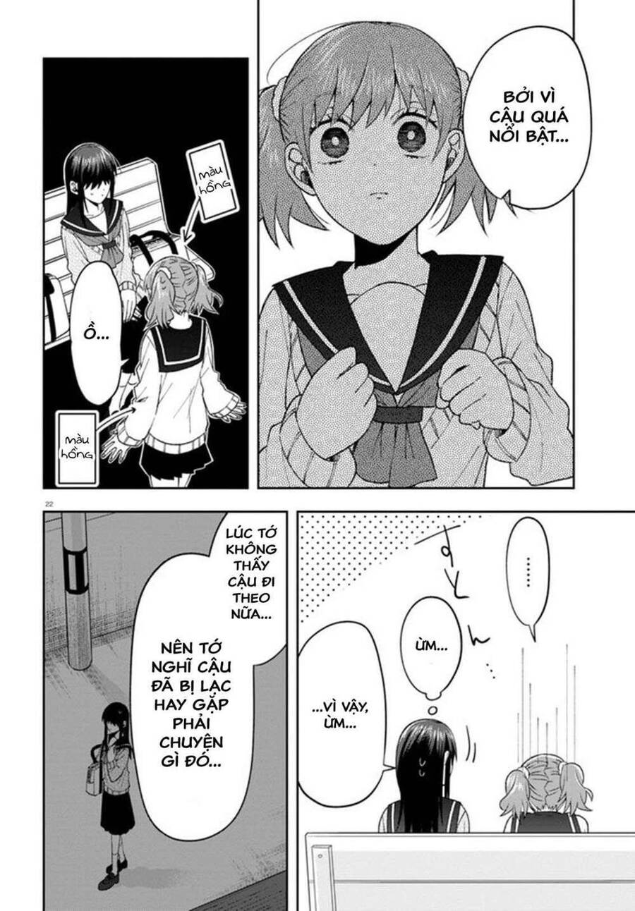 Kisaragi-San Thật Tuyệt Vời! Chapter 7 - 26