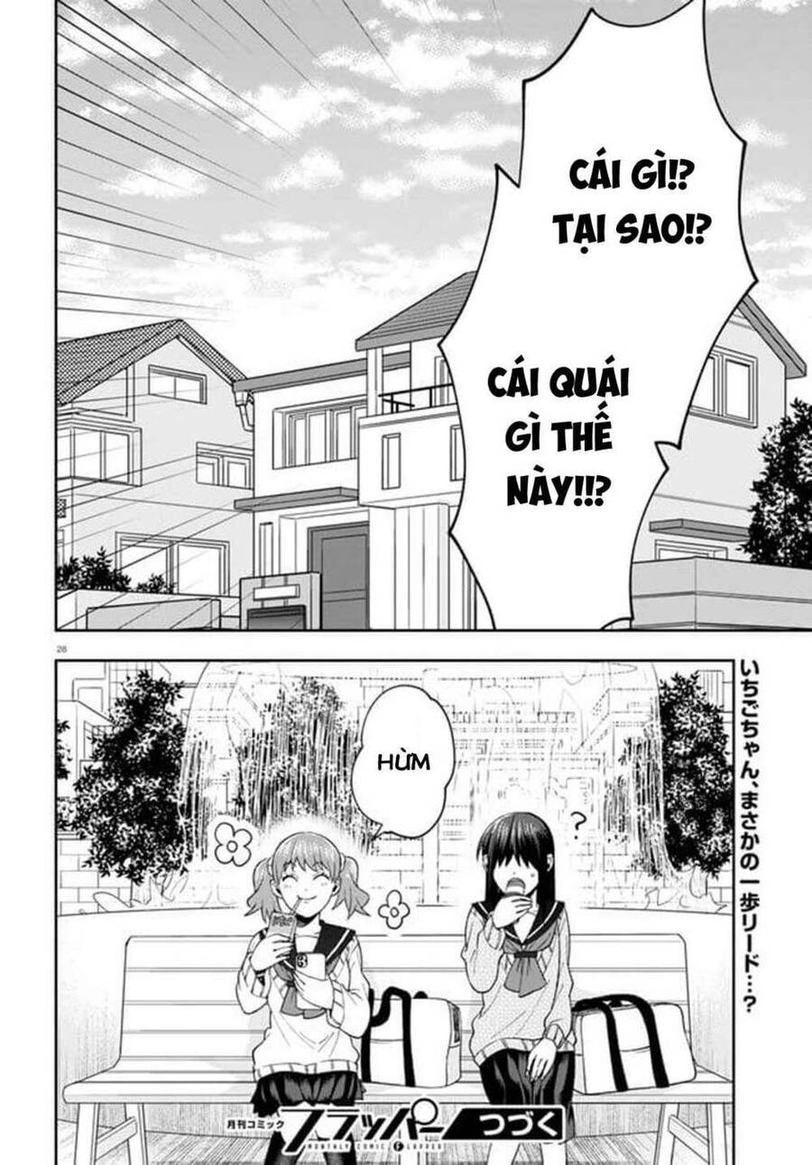 Kisaragi-San Thật Tuyệt Vời! Chapter 7 - 32