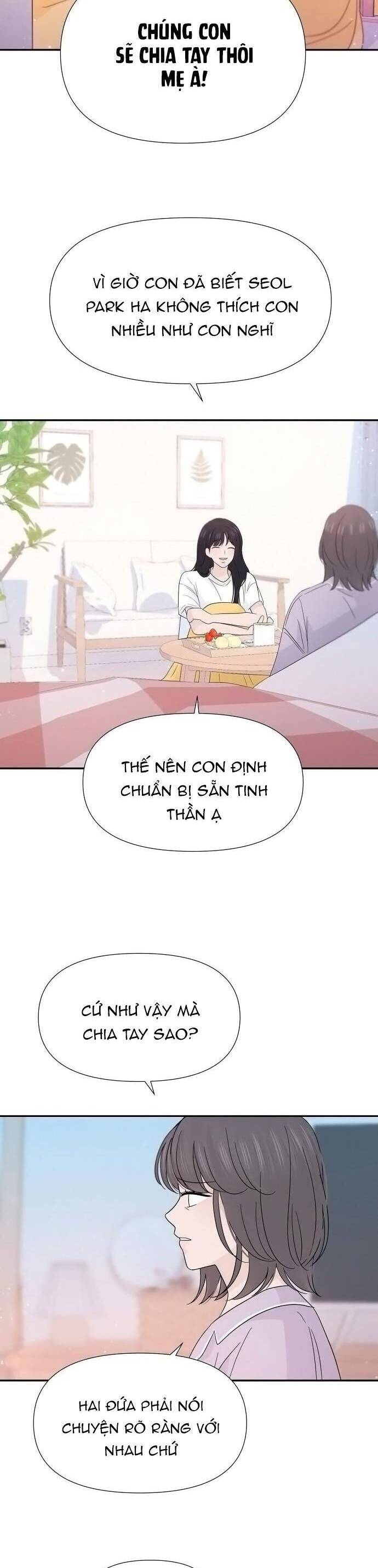 Lời Tỏ Tình Đi Lạc Chapter 41 - 25