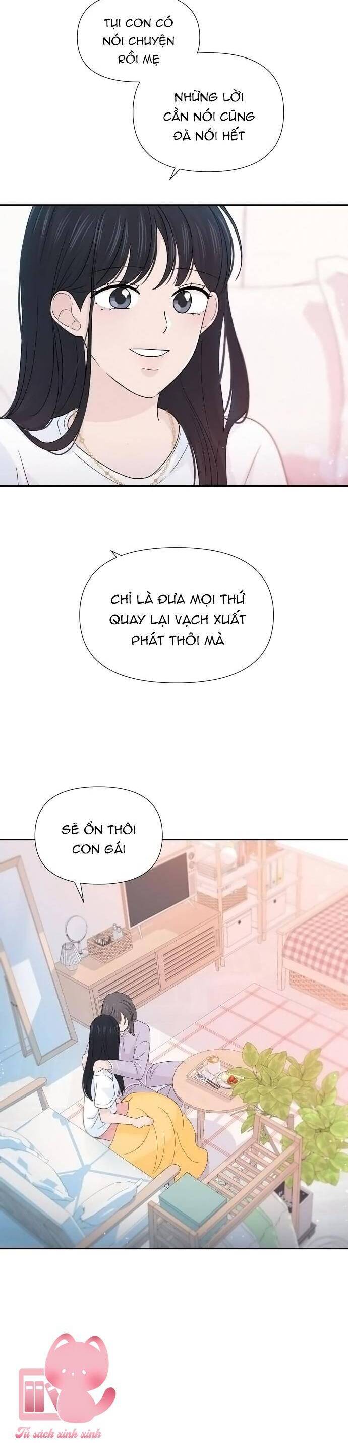 Lời Tỏ Tình Đi Lạc Chapter 41 - 26